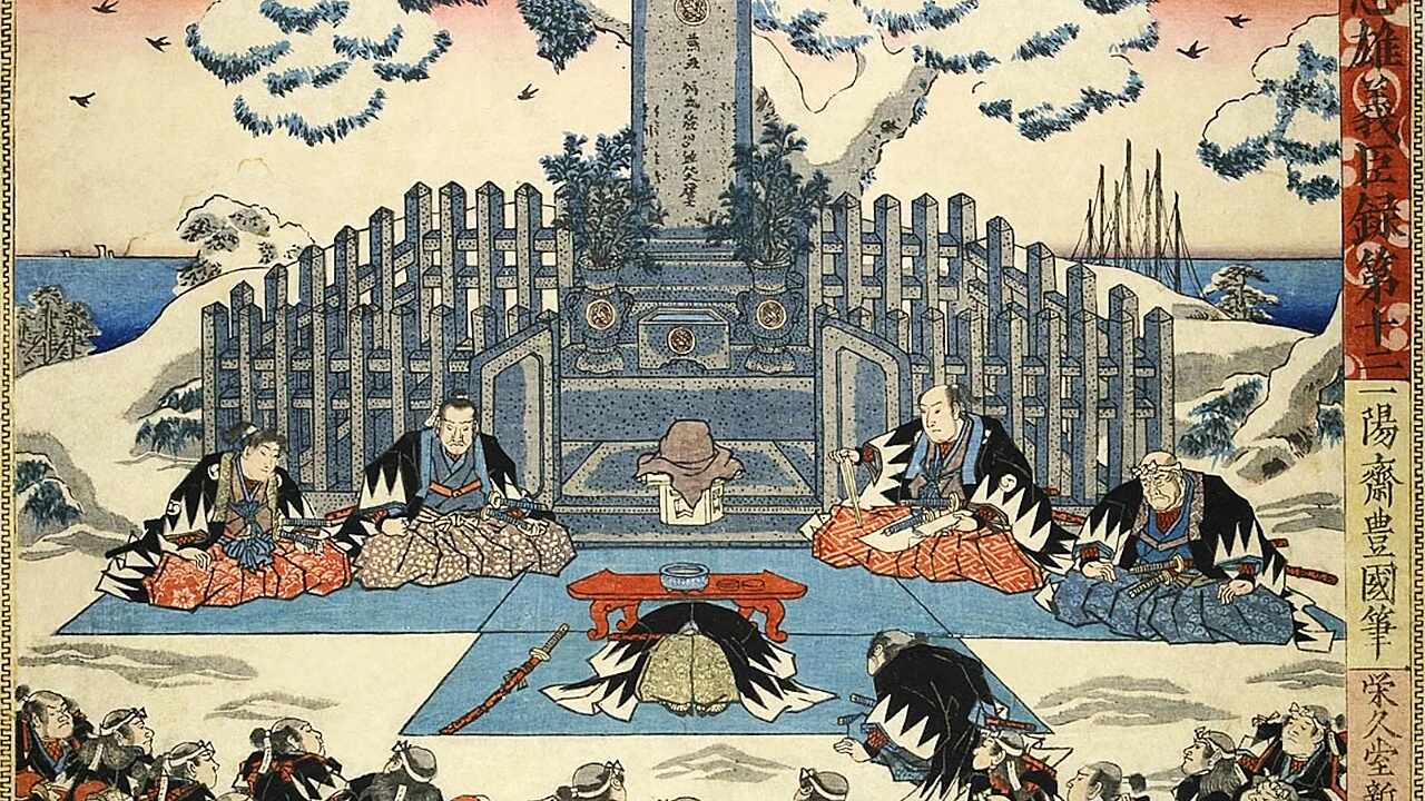 Japanese Culture: Samurai | Uchi: Japan Real Estate