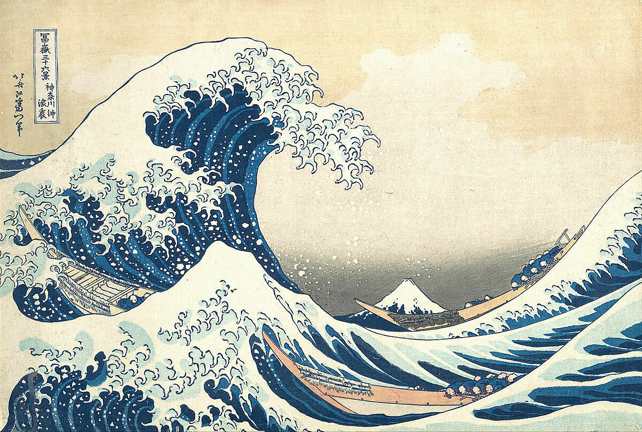 Ukiyo e