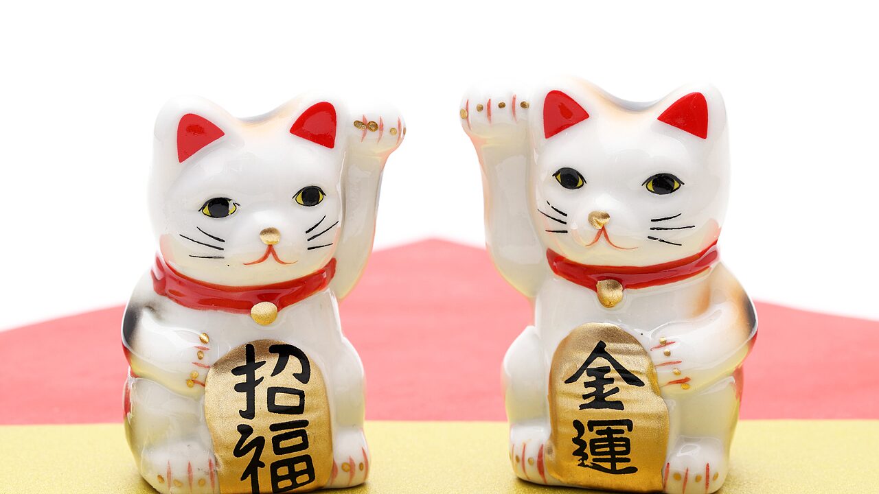 Maneki neko