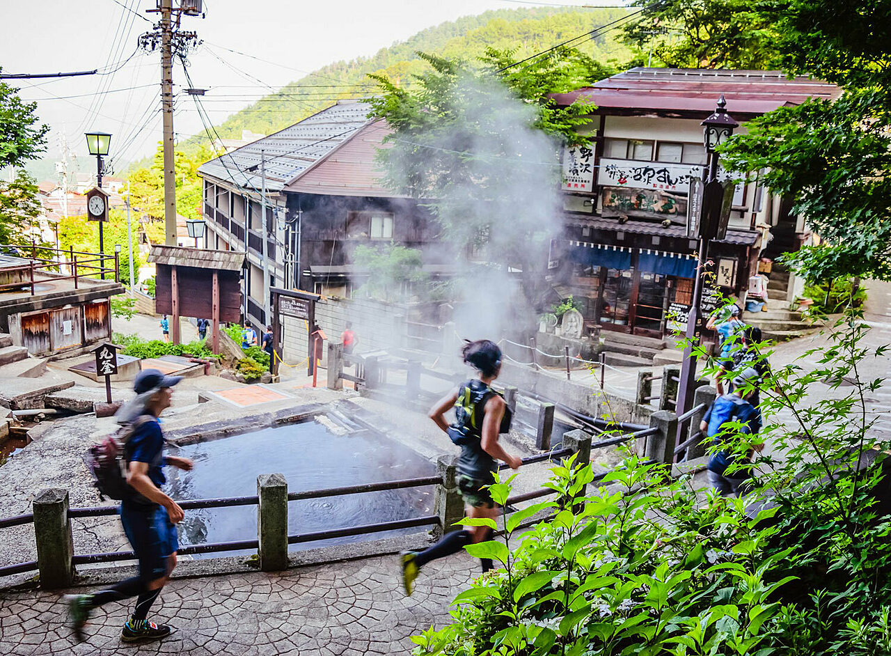 Nozawa trail running