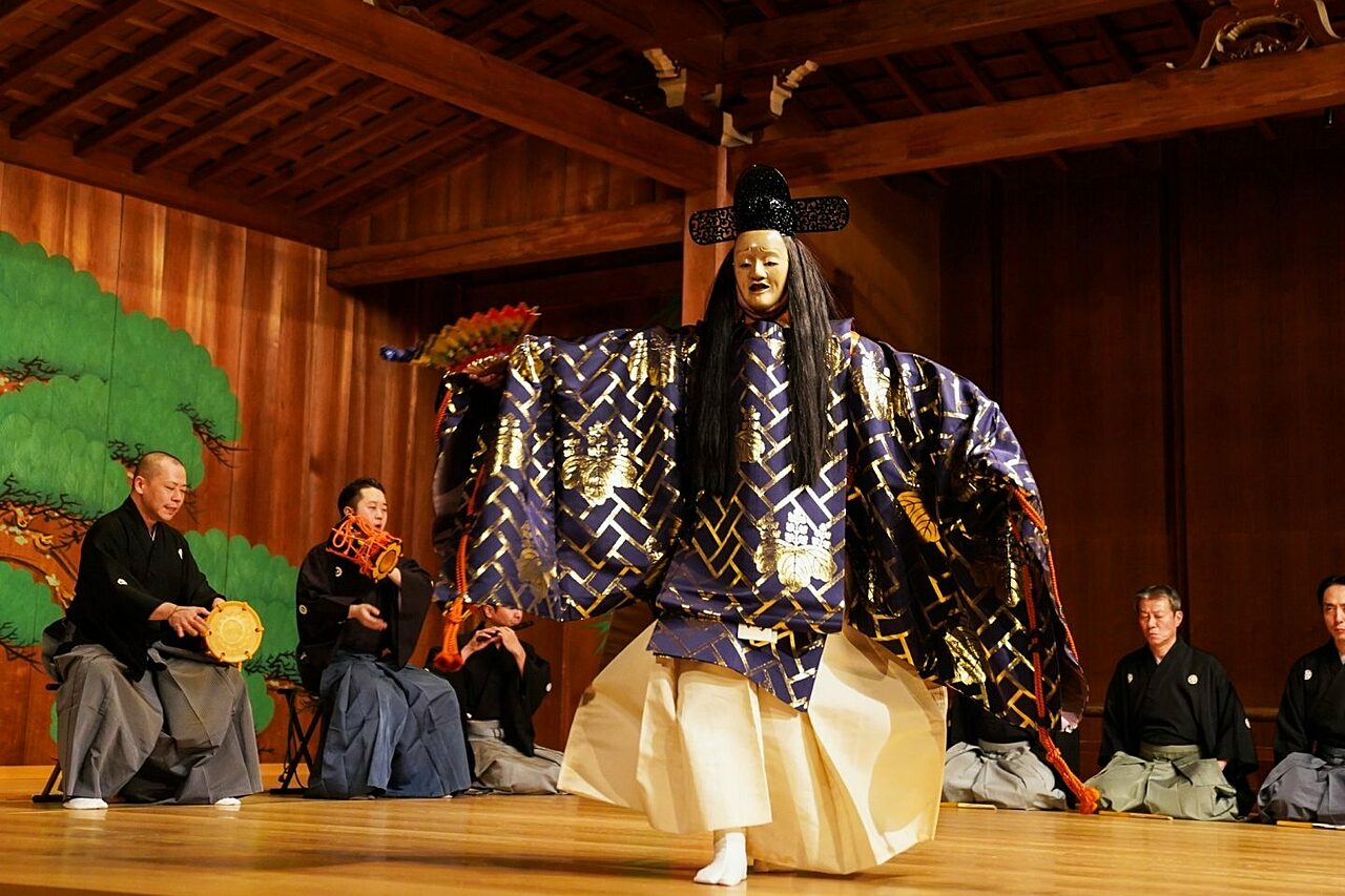 Noh