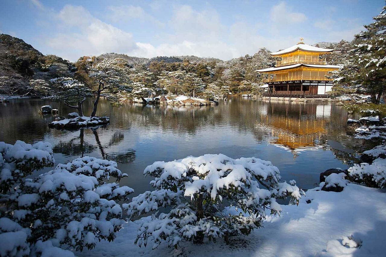 TAL kyoto japan snow pond KYOTOWNTR1222 04d5b7251cb84a18b1e5afab06e28967
