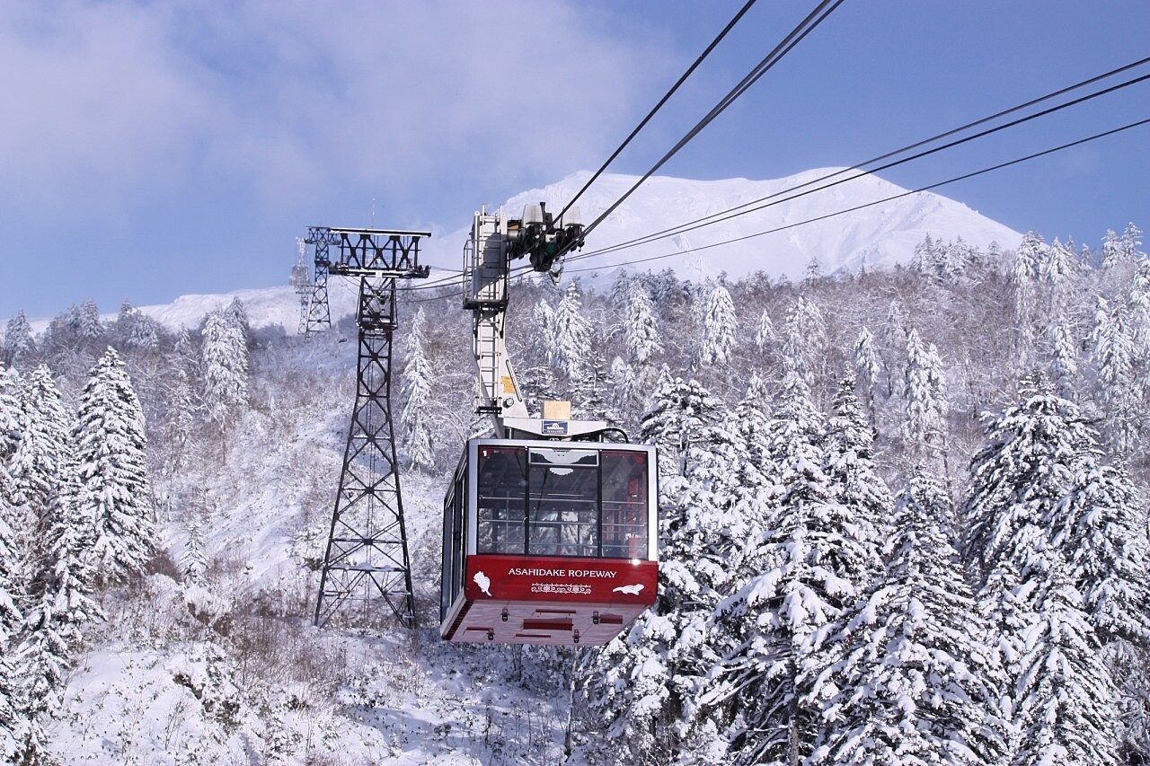 Asahidake Ropeway