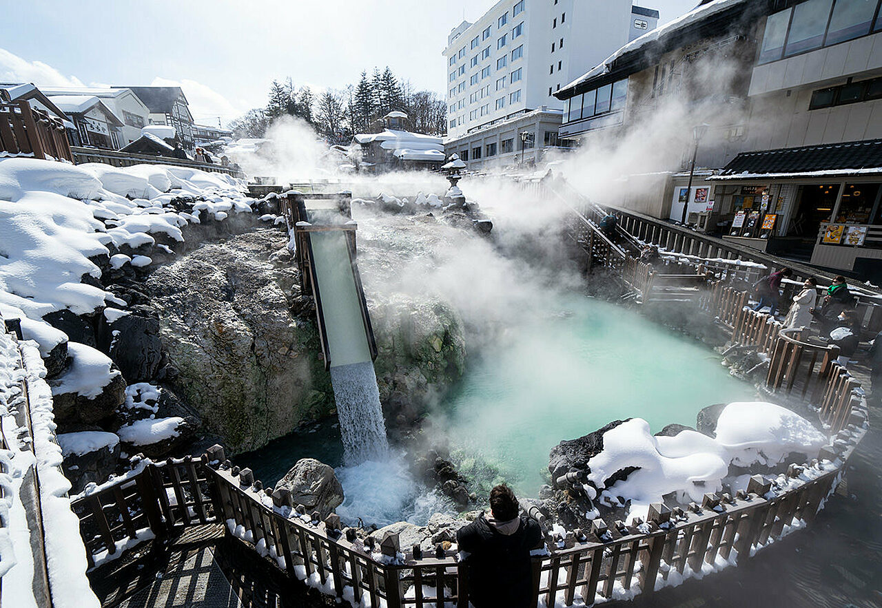 Img spot kusatsu01