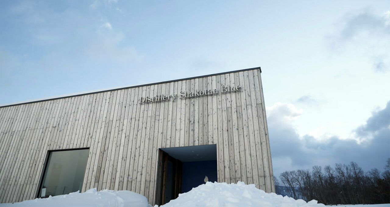 Hokkaido distillery 2