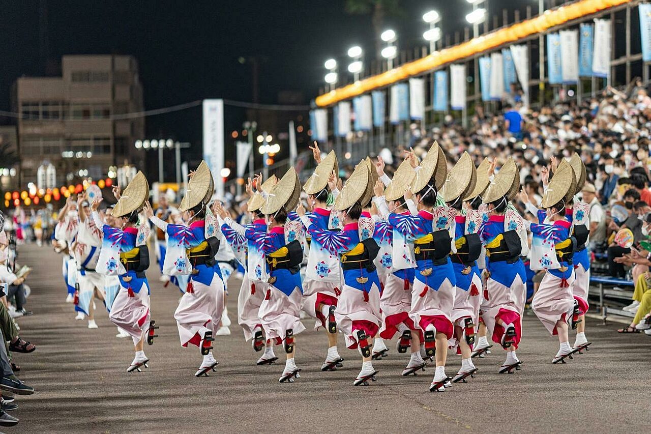 Awa Odori