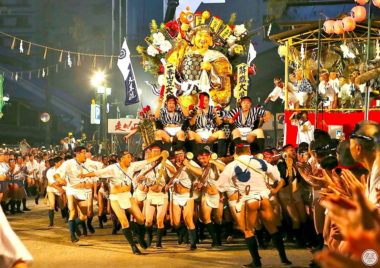 Hakata Gion Yamakasa