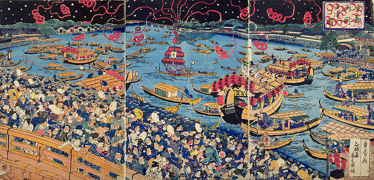 Sumida River Ryogoku Festival
