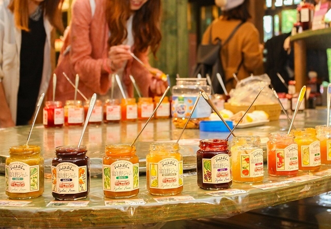 Visit A Jam Garden