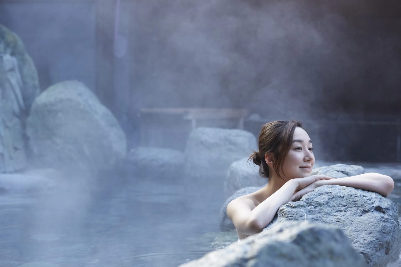 Bathe In An Onsen