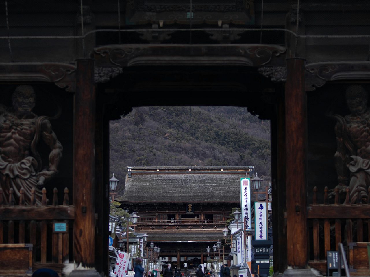 Zenkōji temple hiding ninja