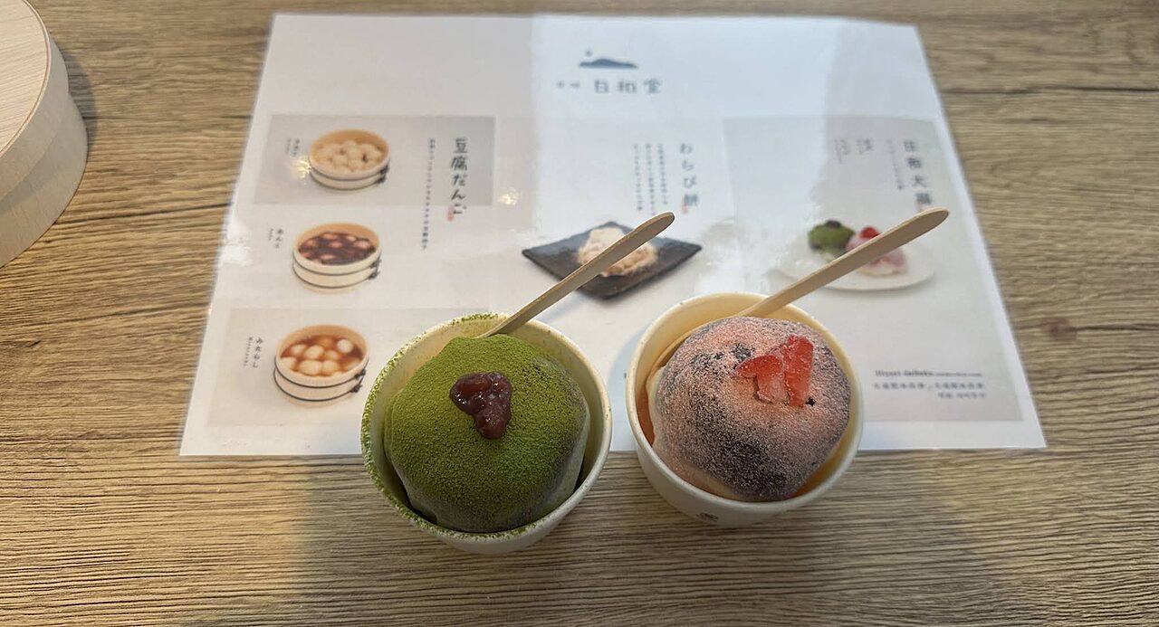 Hiyoridou albert foodie