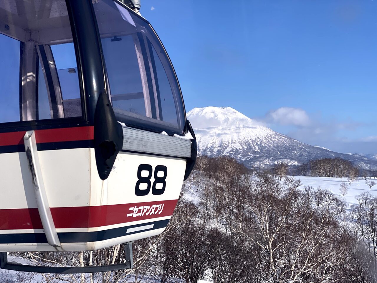 Annupuri Gondola