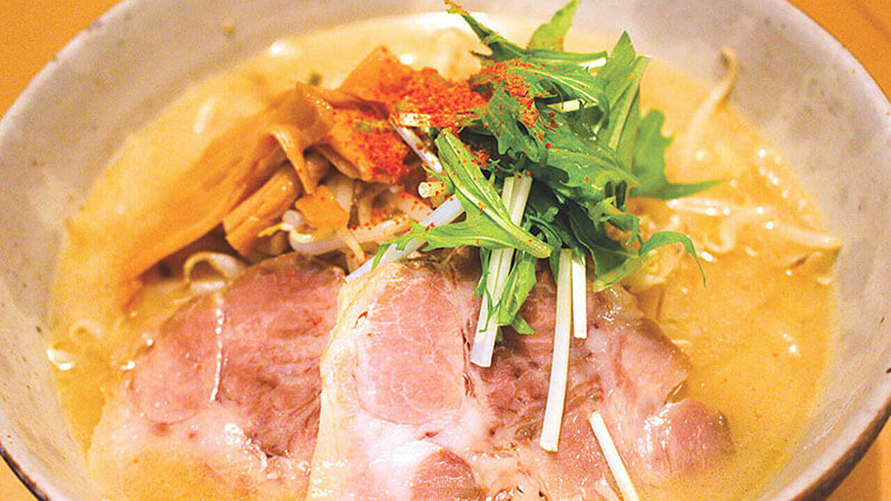 Arakin Ramen