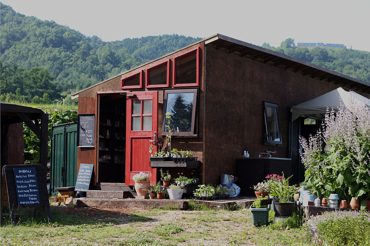 Be Charmed By This Cute Herb Ranch