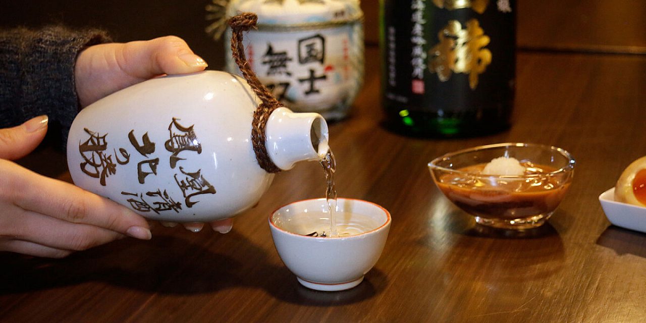 Down A Shot Of Sake