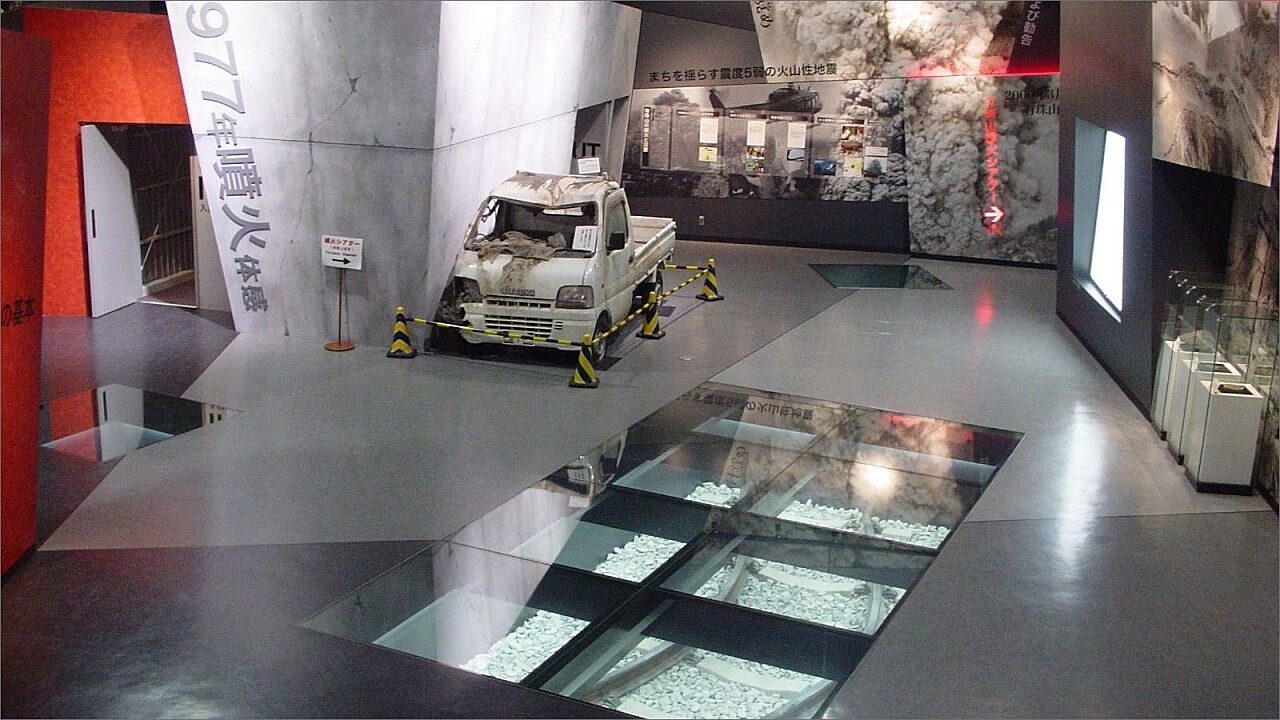 Experience A Simulated Eruption