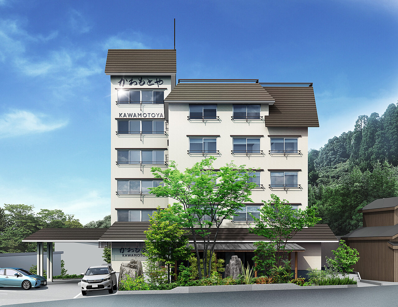 Facade Exterior
