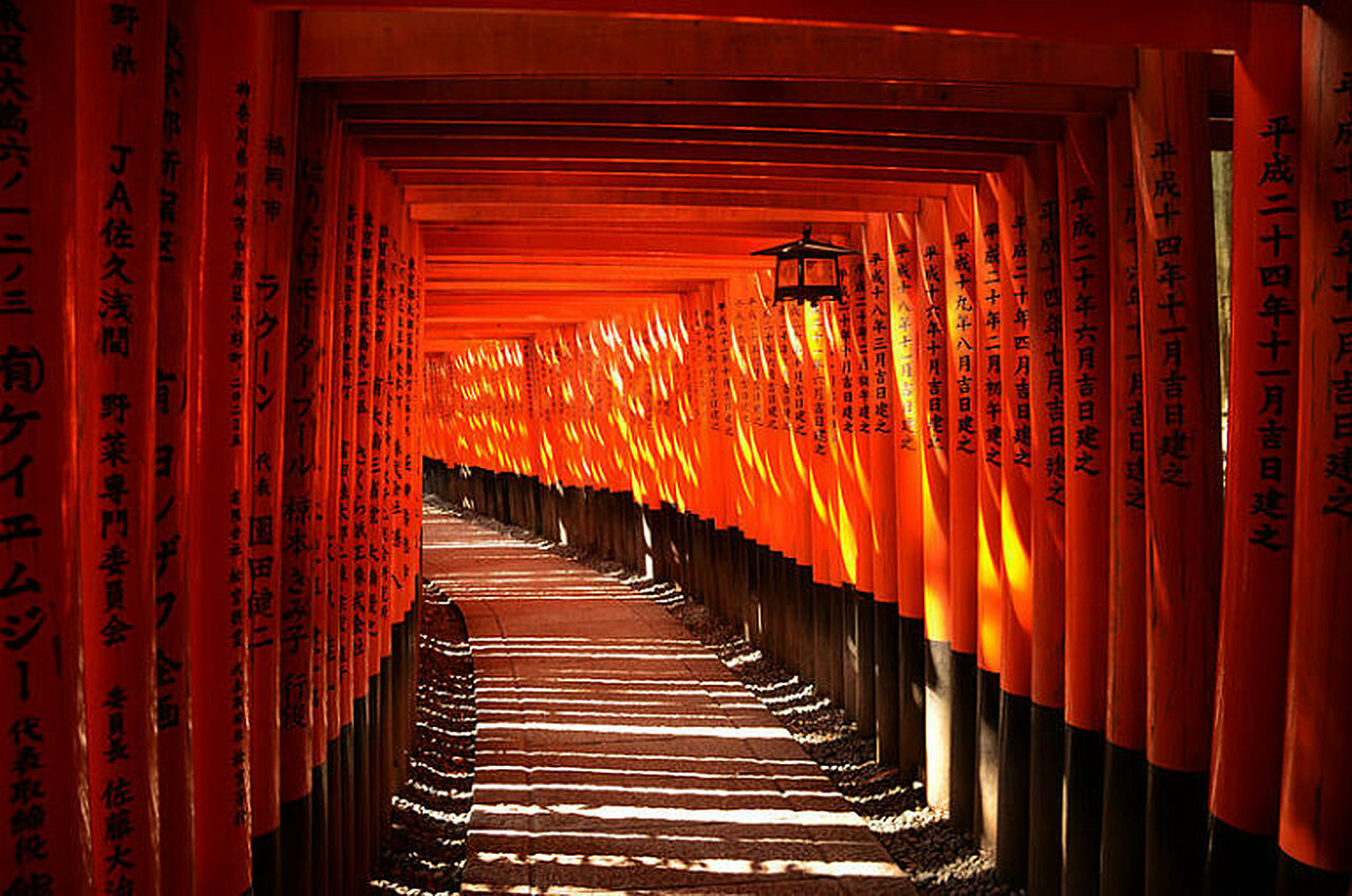Fushimi Inari Taisha