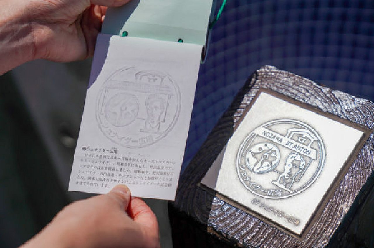 Go Stamp Collecting