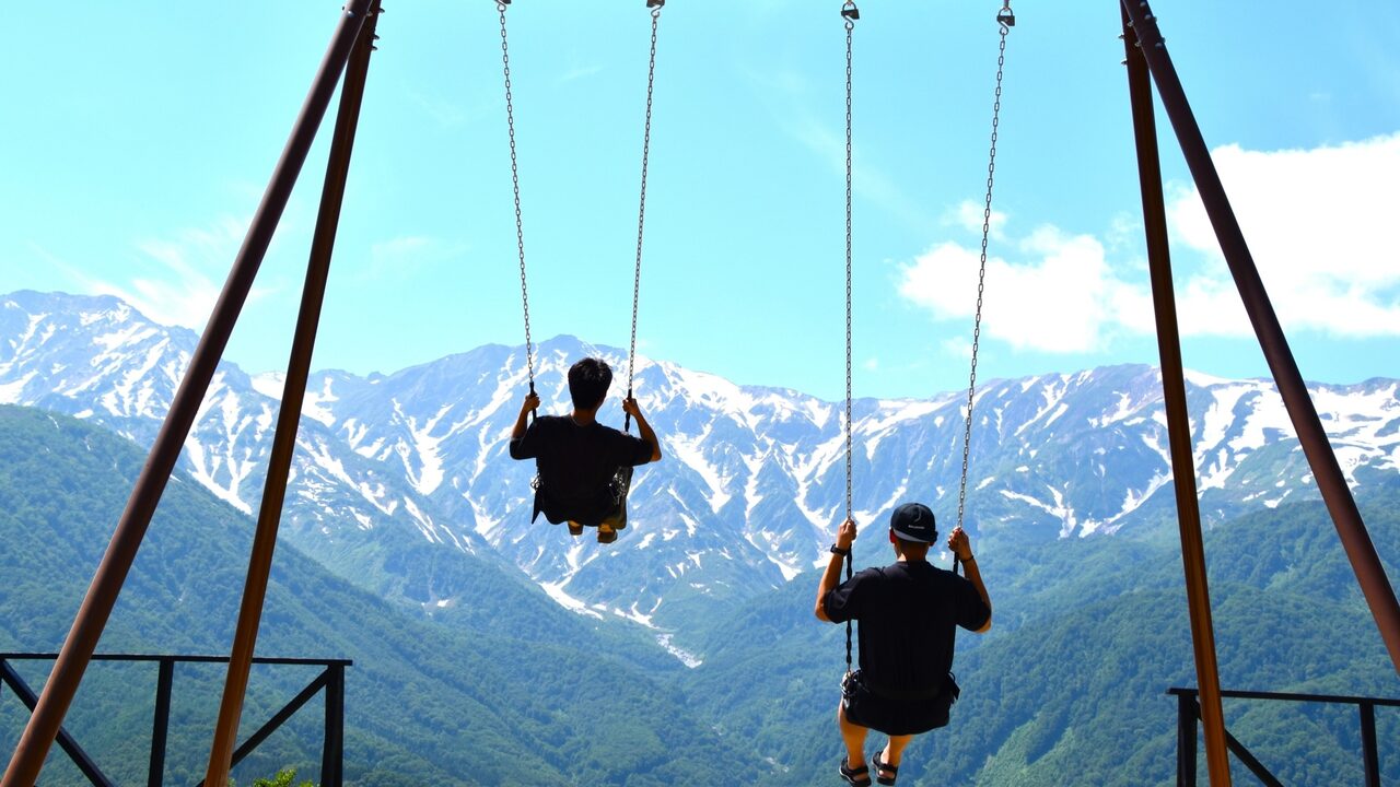 Hakuba Land Photo