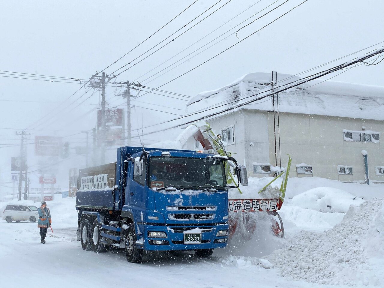 Kutchan snow clearer