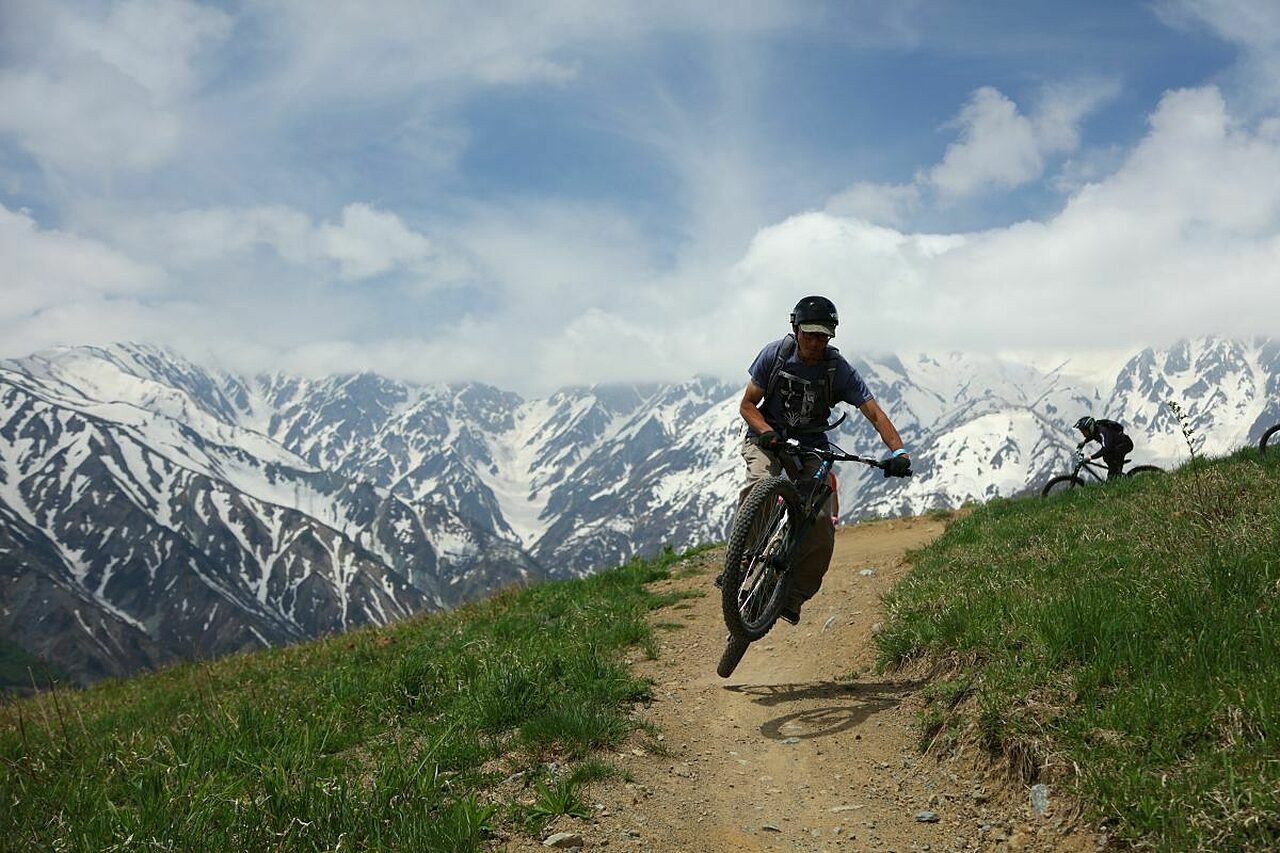 Iwatake MTB