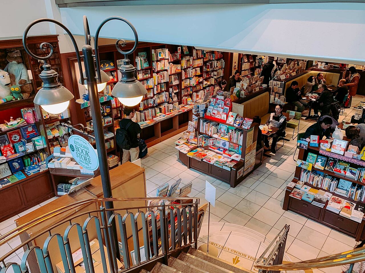 Jimbocho Book Town