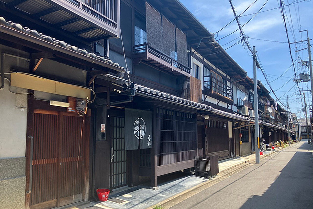 Kohaku Kyoto1