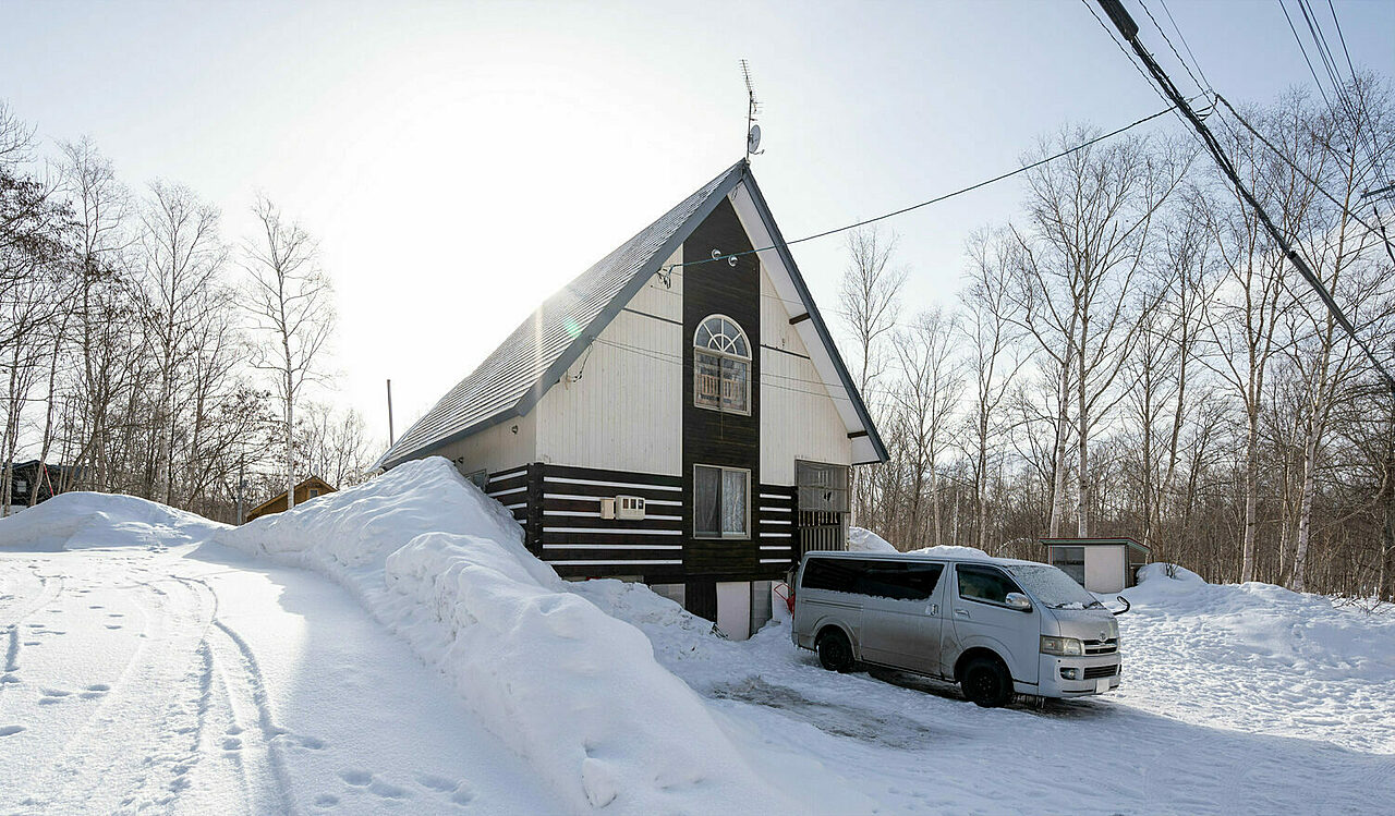 Kondo Country Home