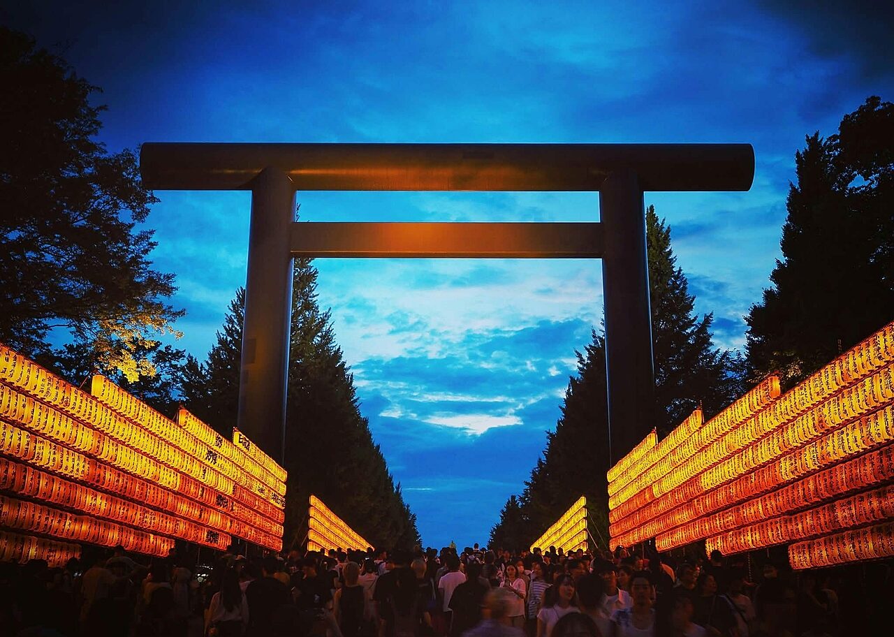 Mitama Matsuri