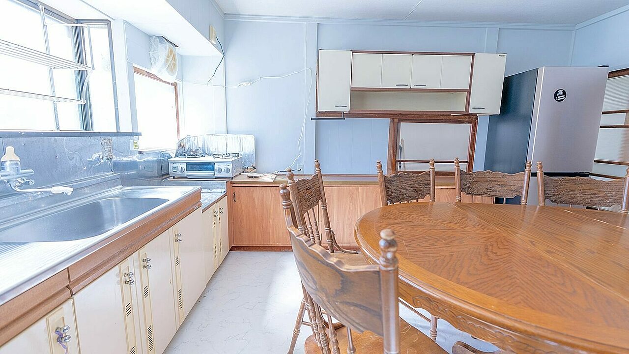 Myoko Station House
