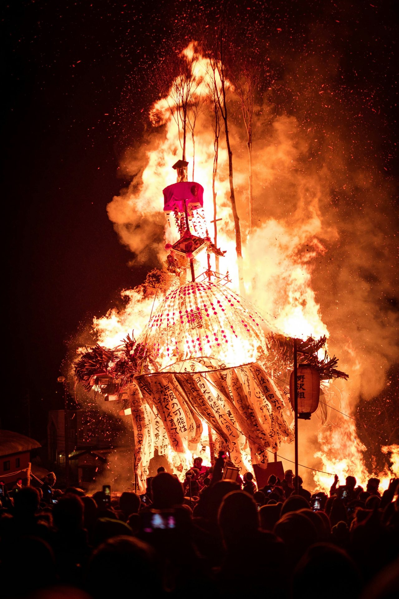 Nozawa Onsen fire Michael Mason