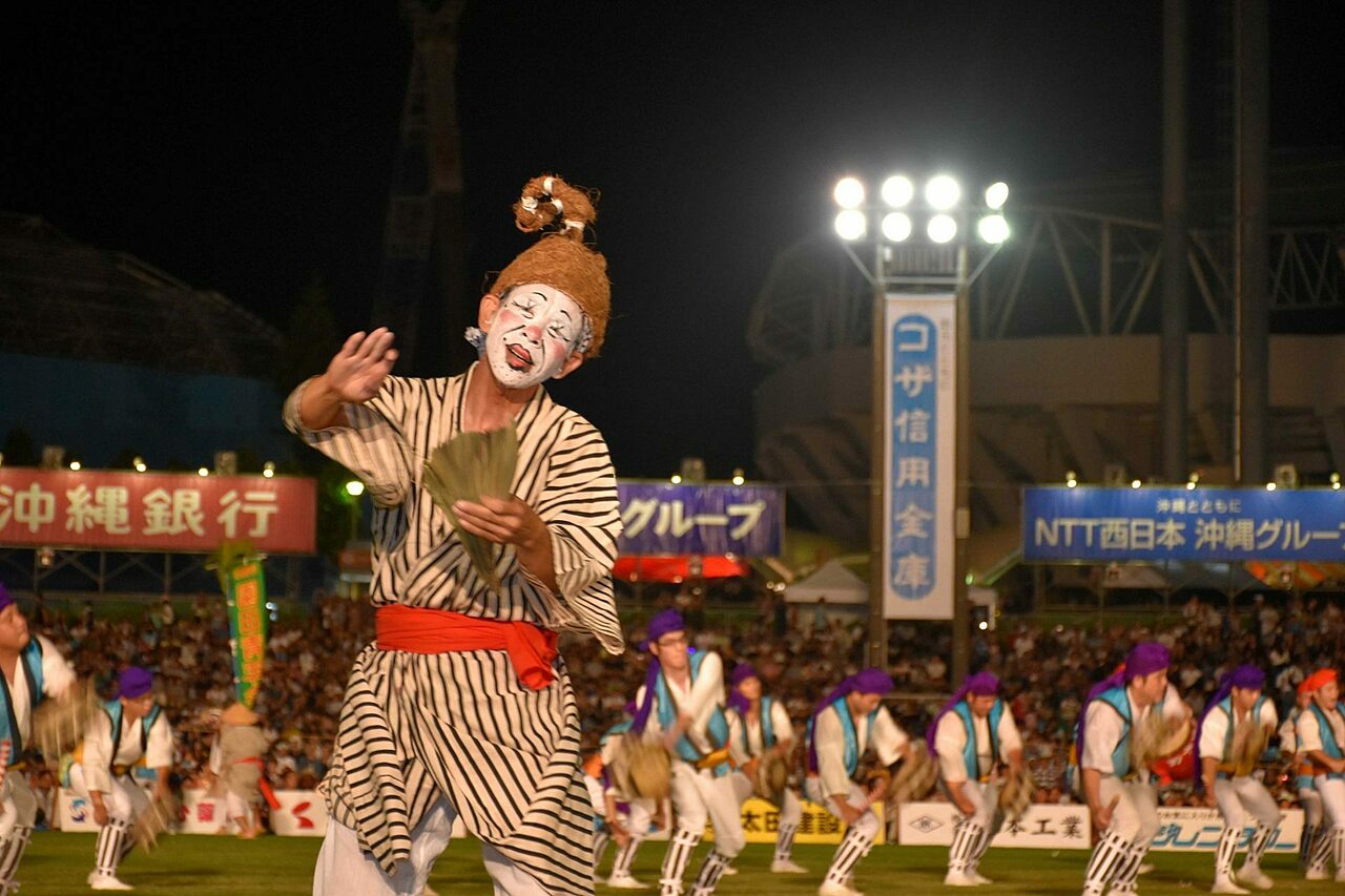Okinawa Zento
