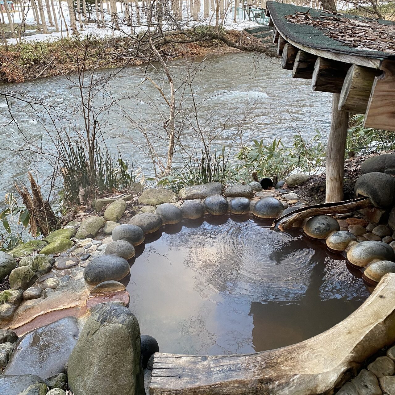 Onsen