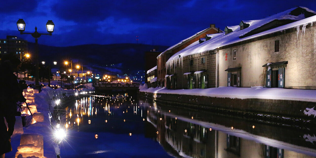 Otaru Snow Light Path