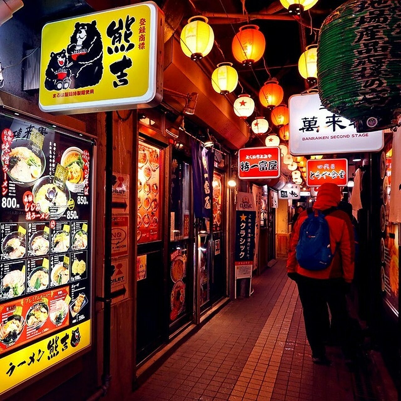 Ramen Alley Sapporo cakeswithfaces