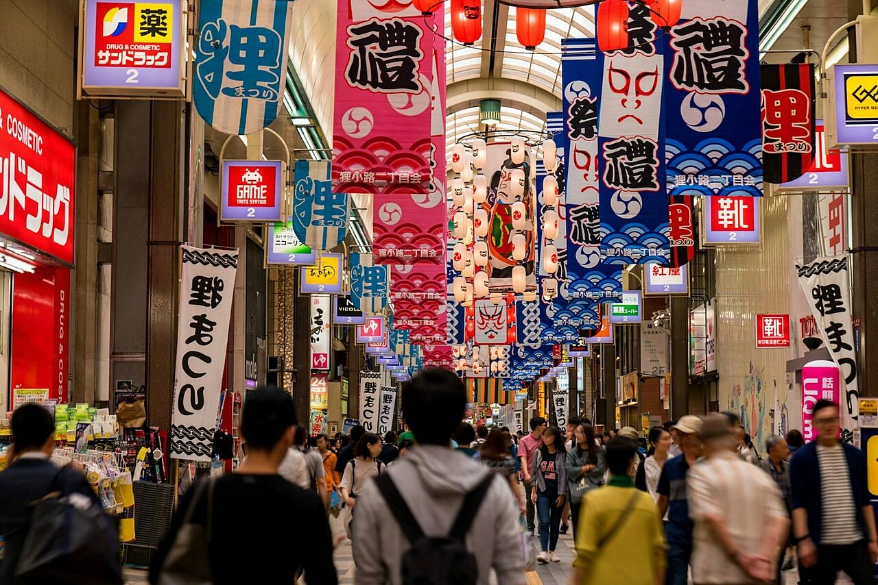 Shopping Sapporo