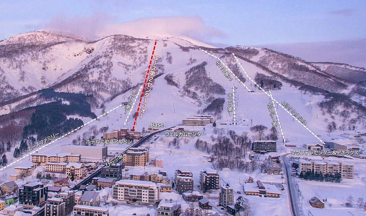 Tokyu centre 4 niseko