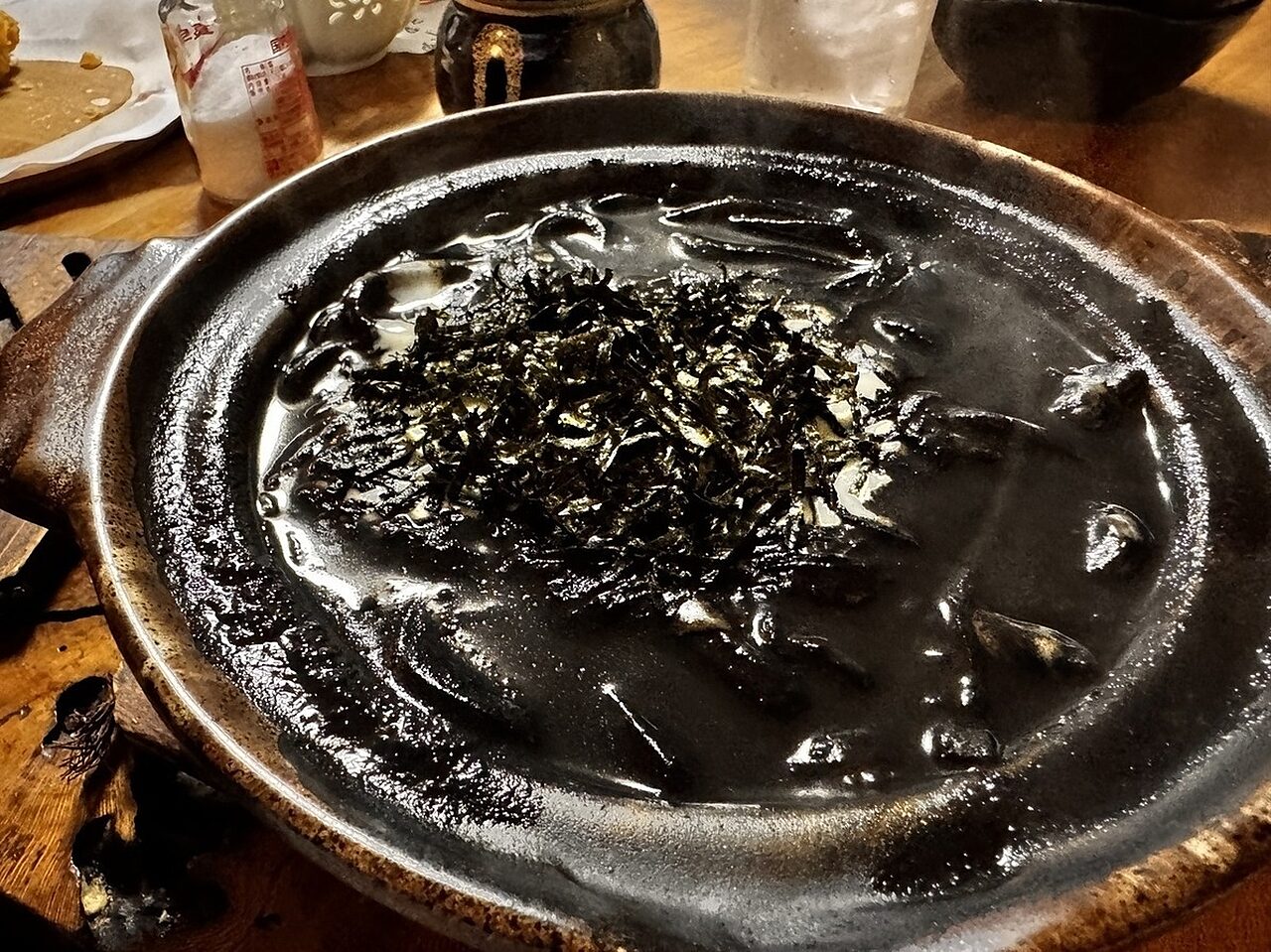 Udon no Fu