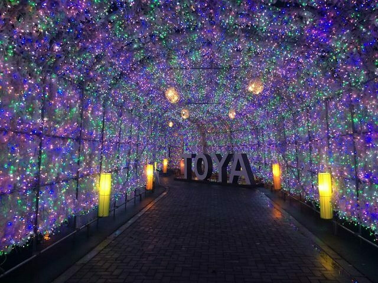 Wander Through An Illuminated Tunnel