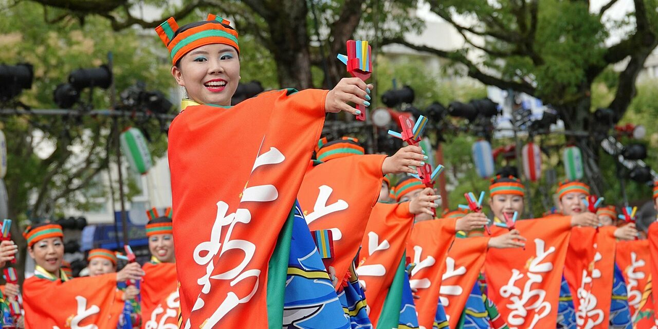 Yosakoi Festival