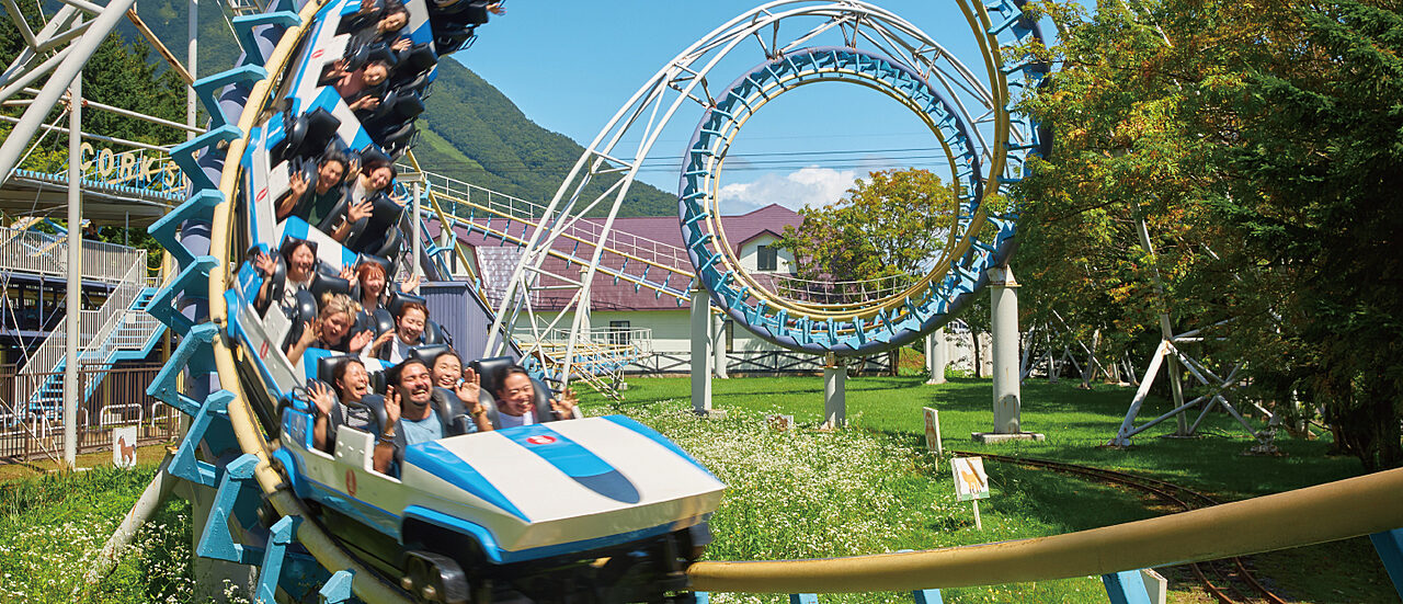 Attractions main