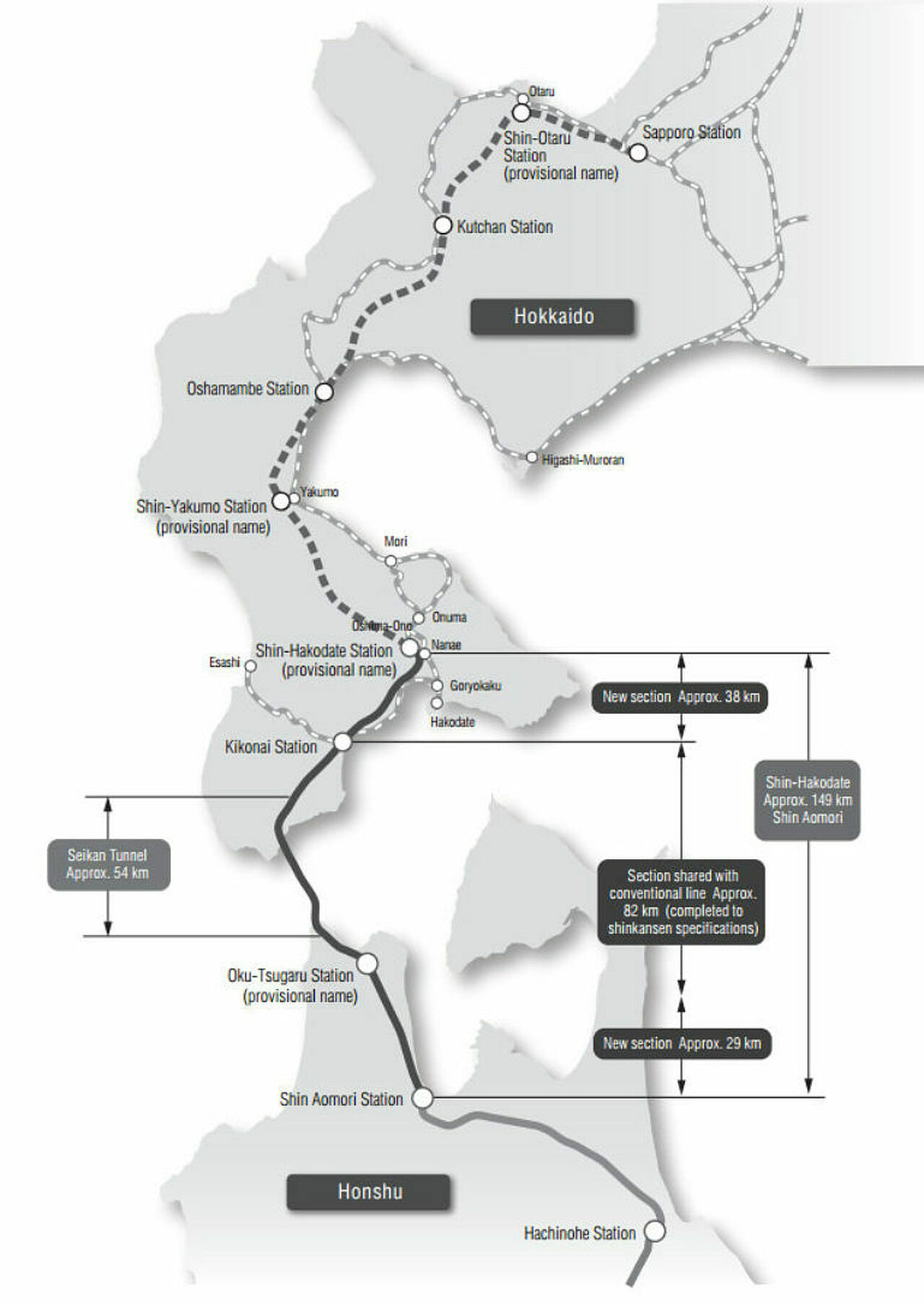 Full hokkaido shinkansen map