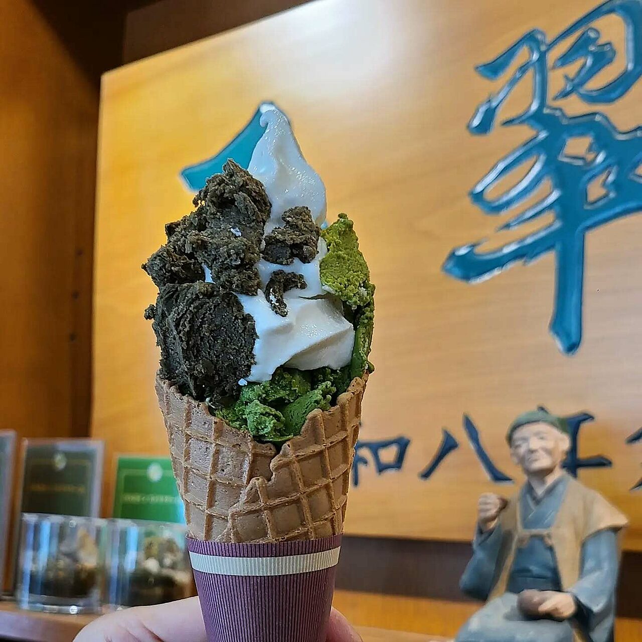 Gyokusuien sapporo