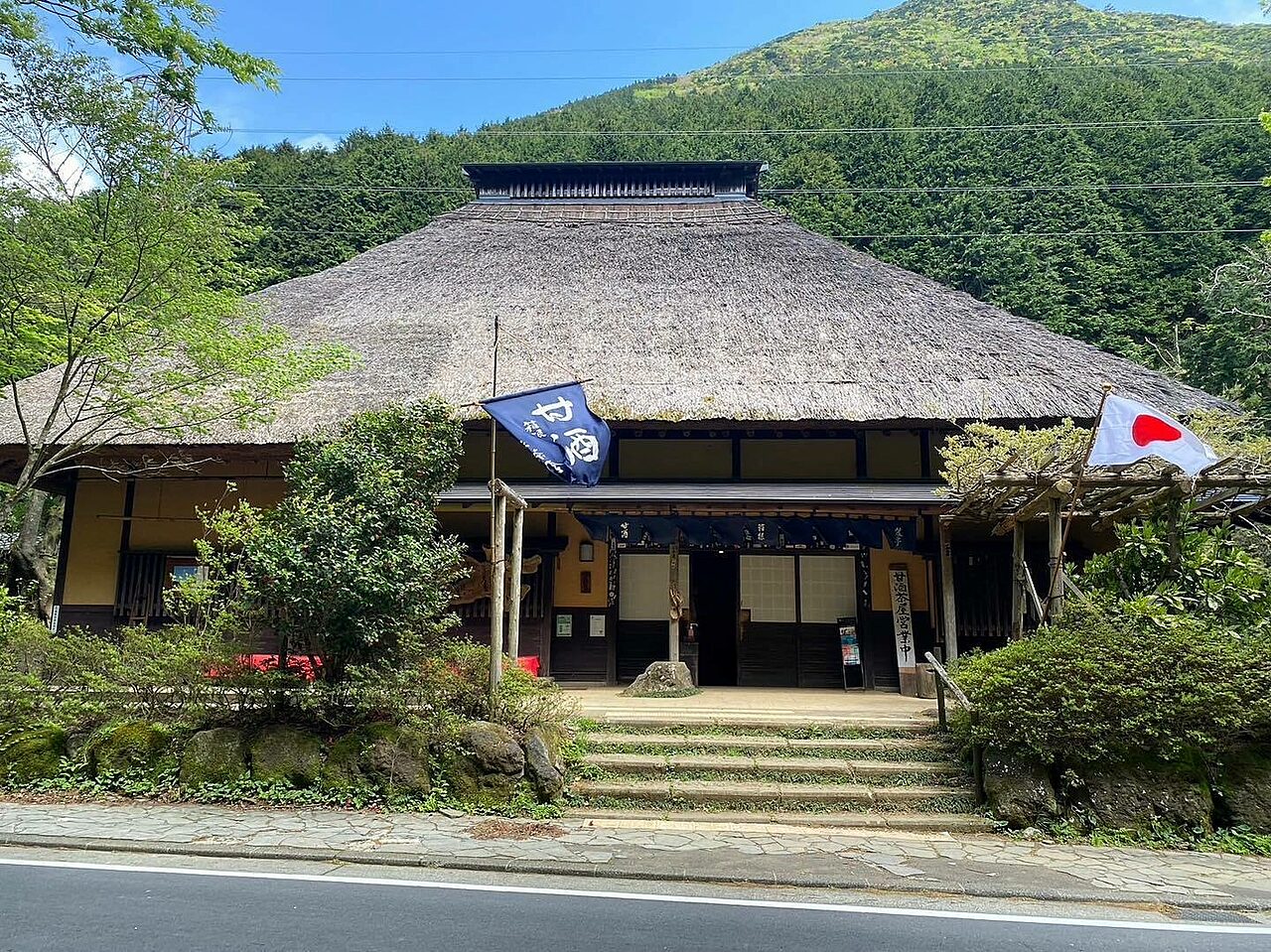 Hakone amasakechaya
