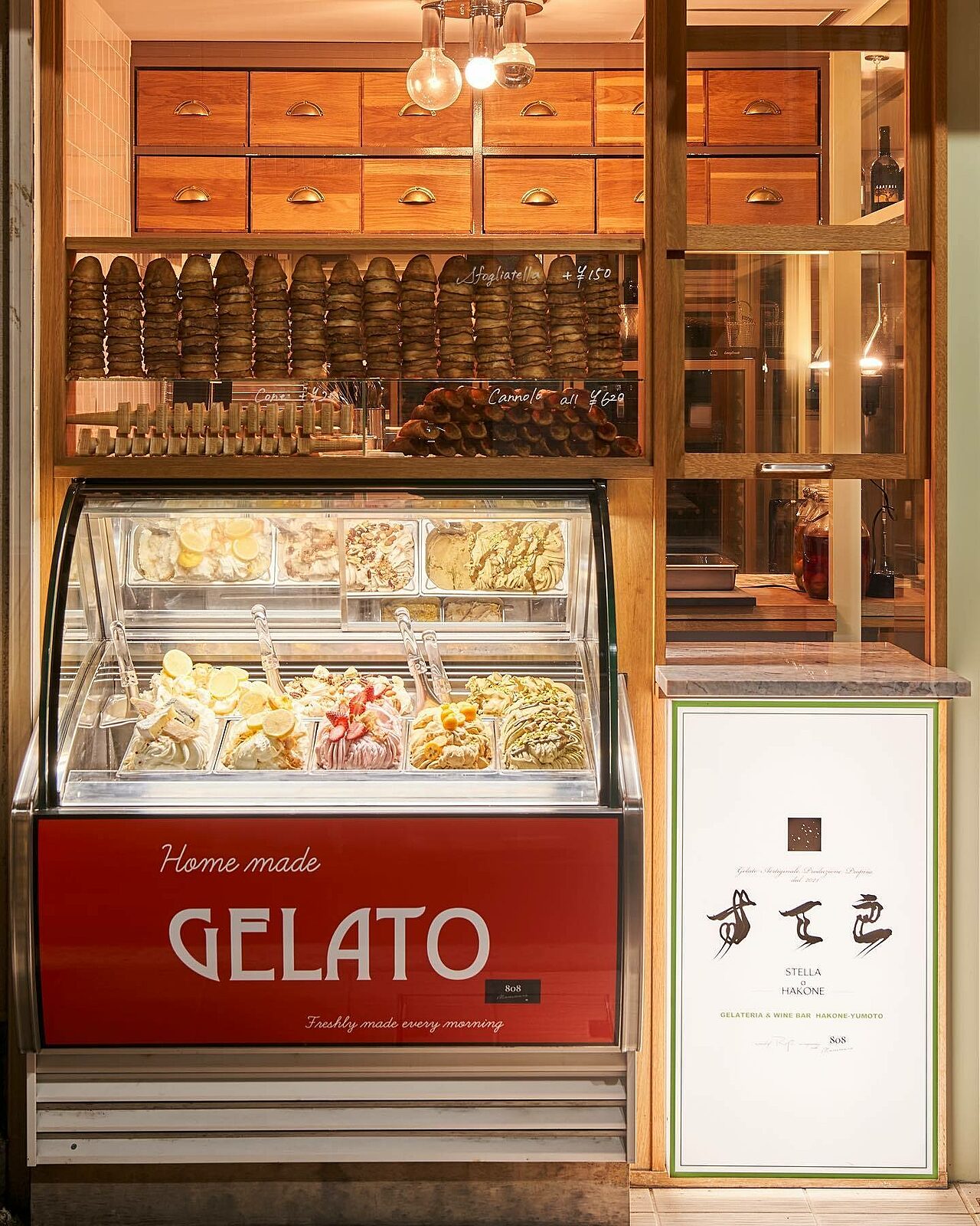 Hakone gelato stella