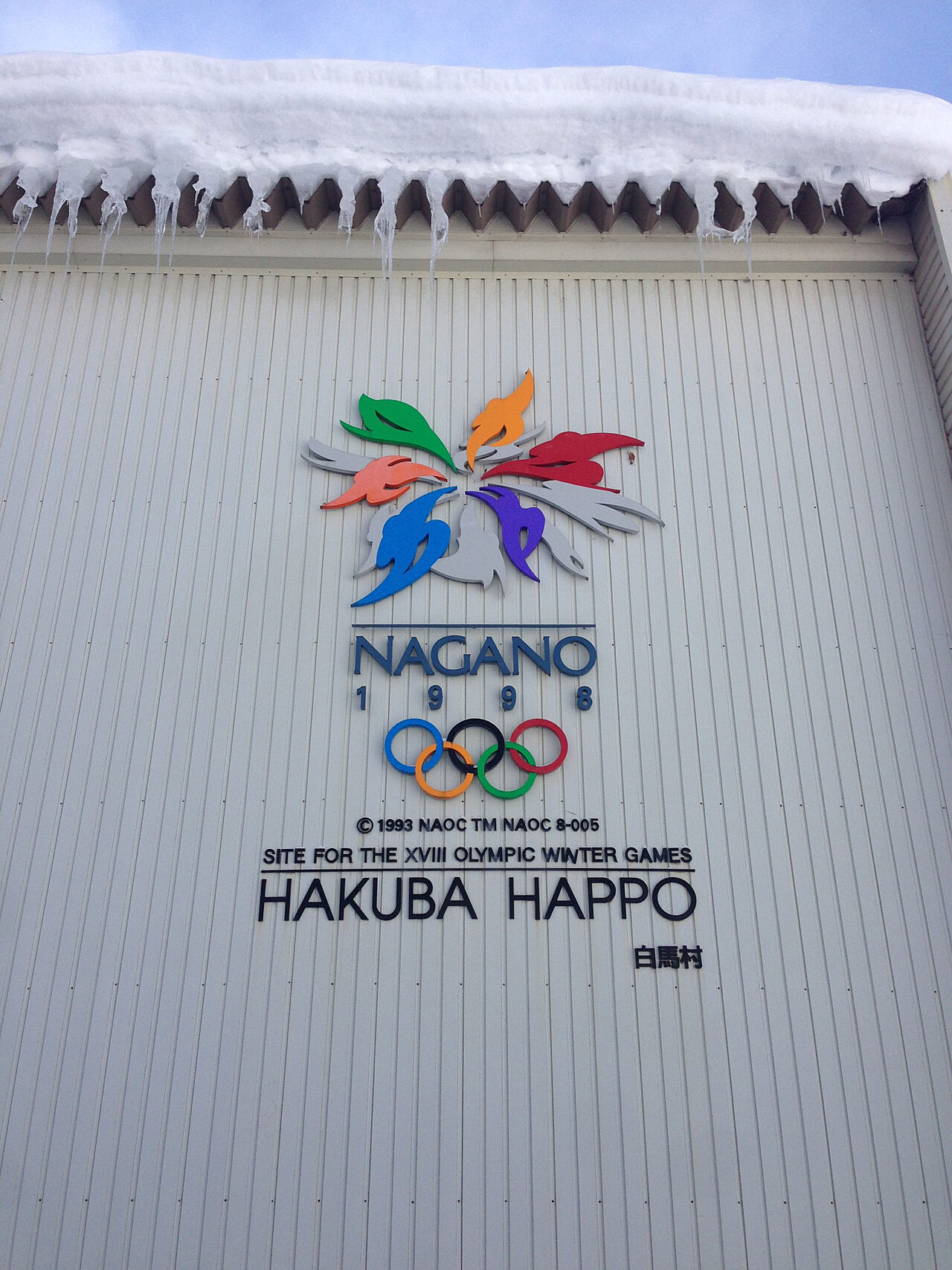 P9 nagano boyd d 20180210