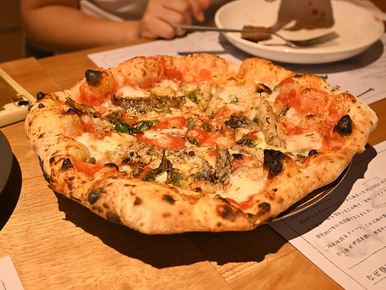 Pizzeria astra