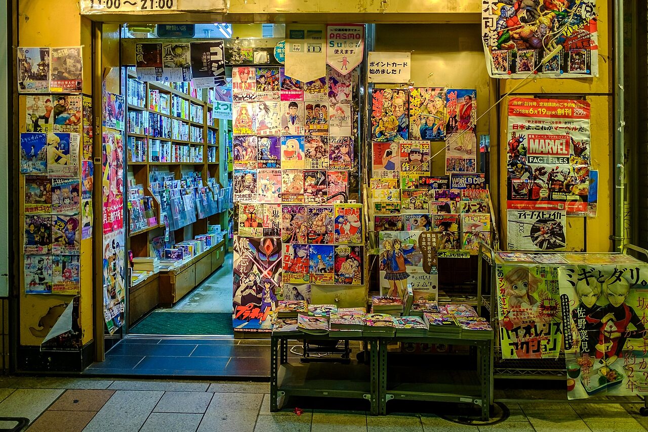 Tokyo store martijn baudoin